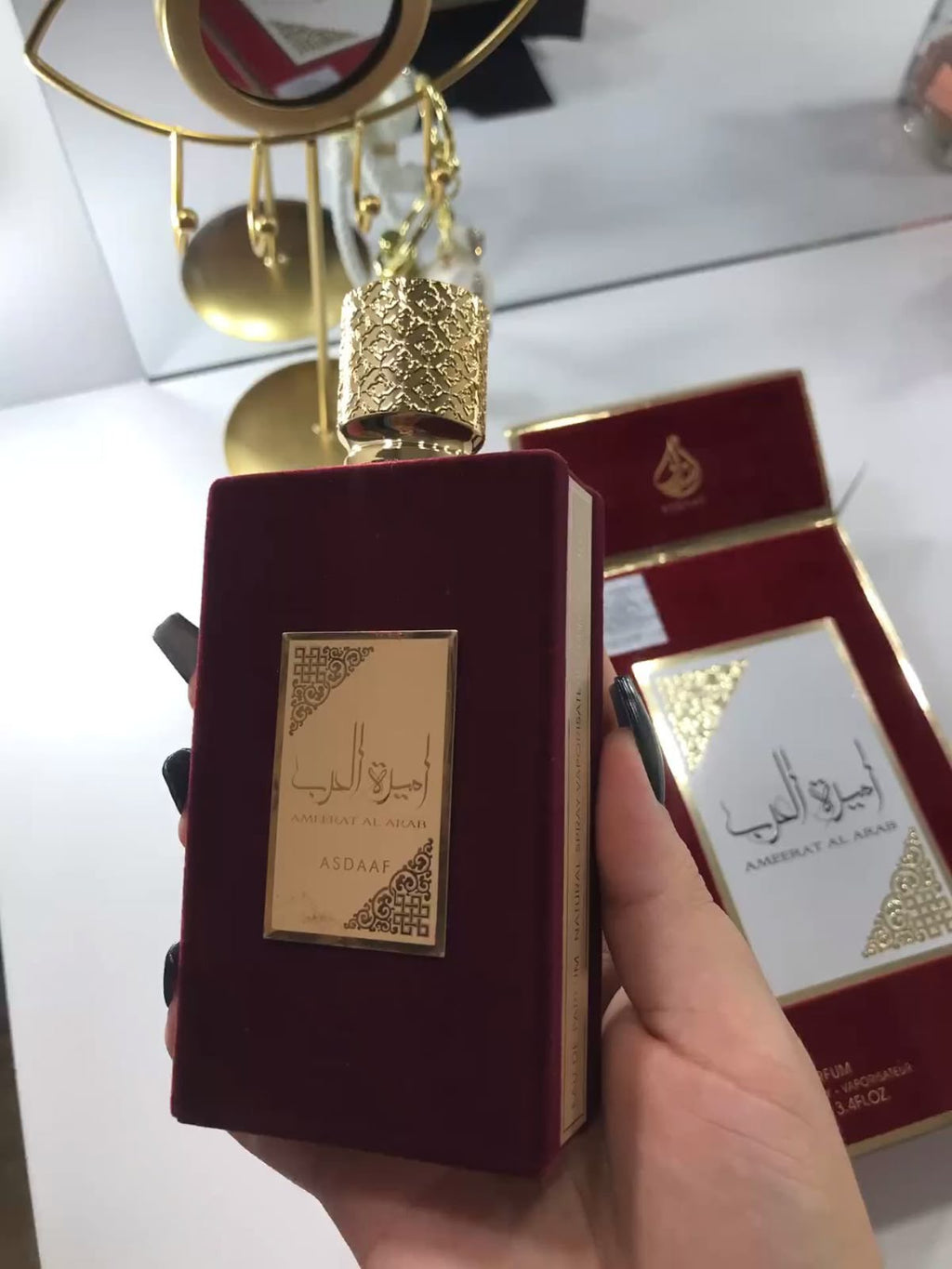 AMEERAT AL ARAB 100ml